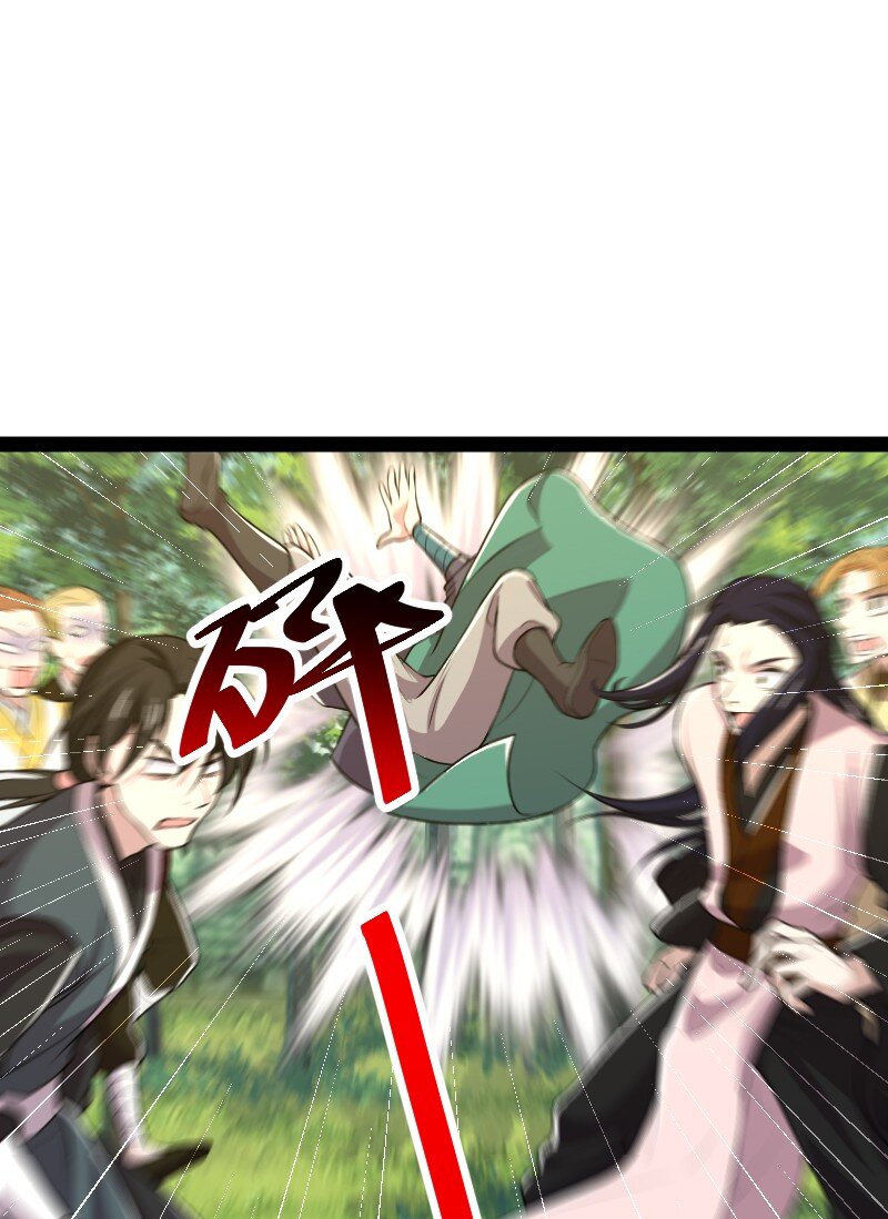 179 祭祀47