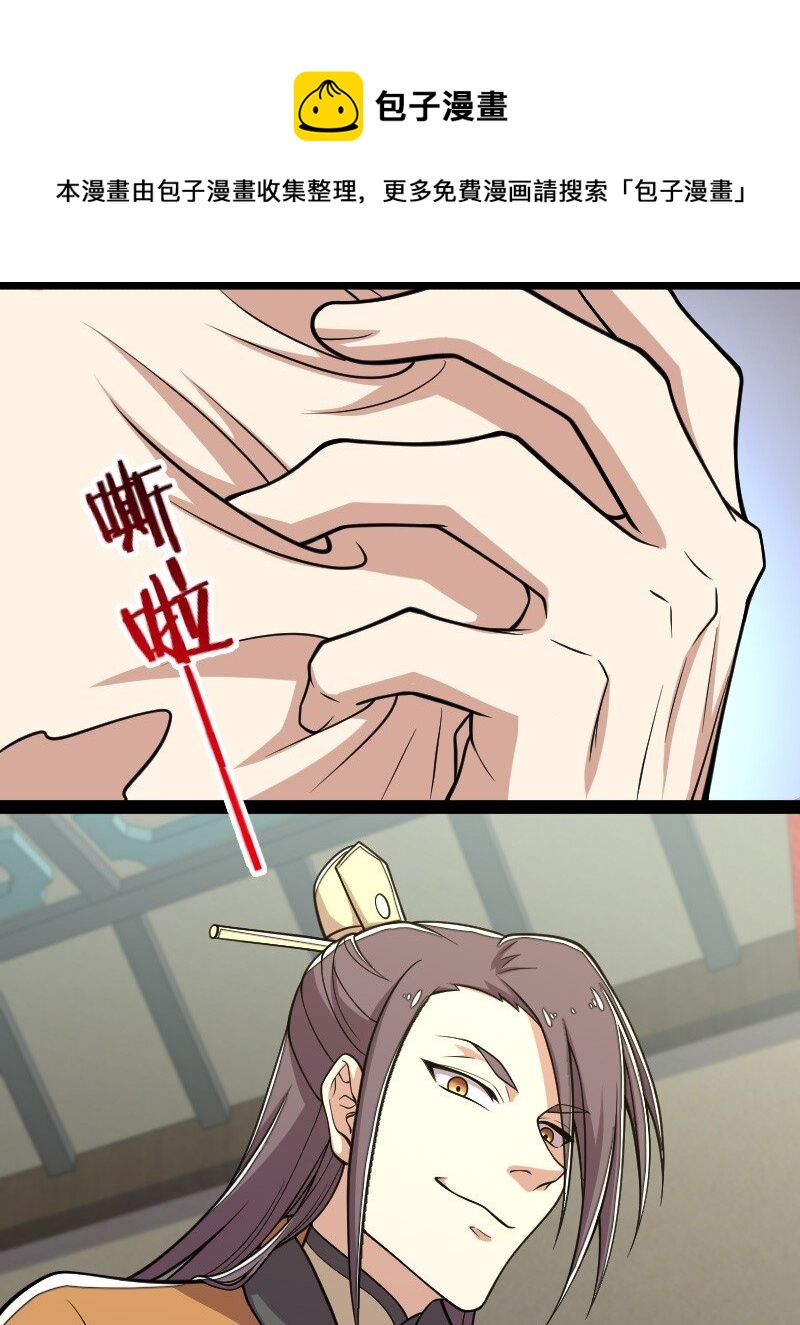 142 啊，我晕了44