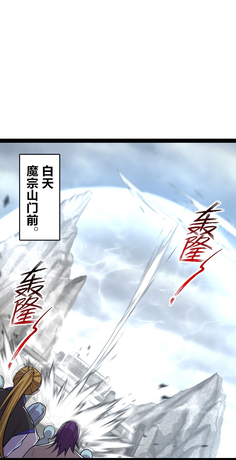148 一个不留！38