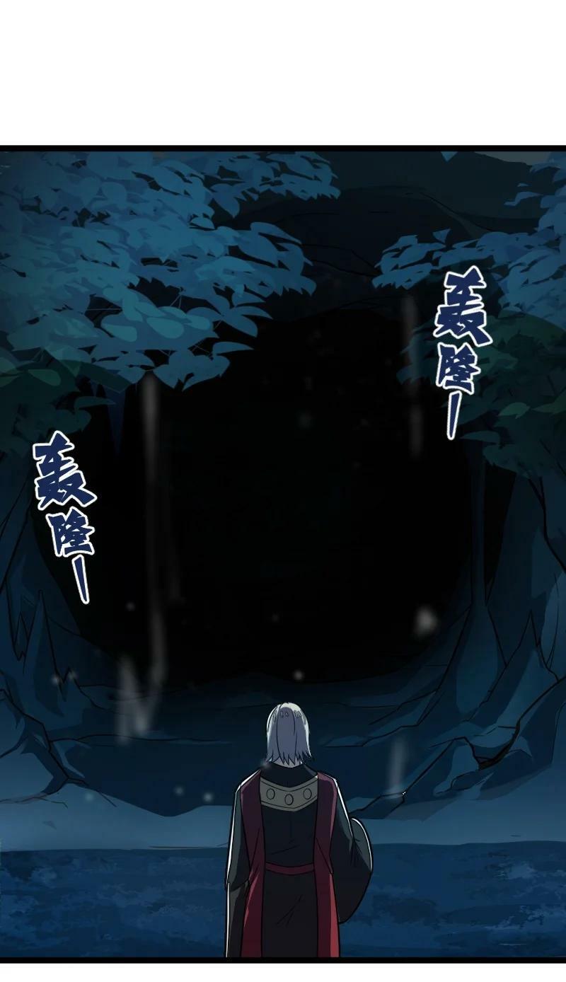 263 莉丽丝28