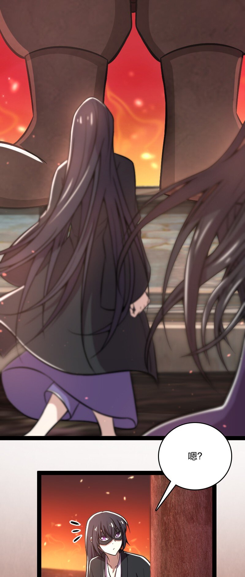 083 通行令牌18