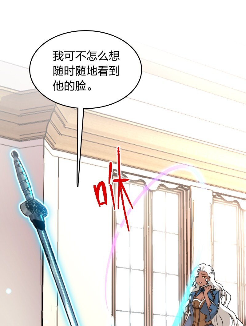 226 最差班级41