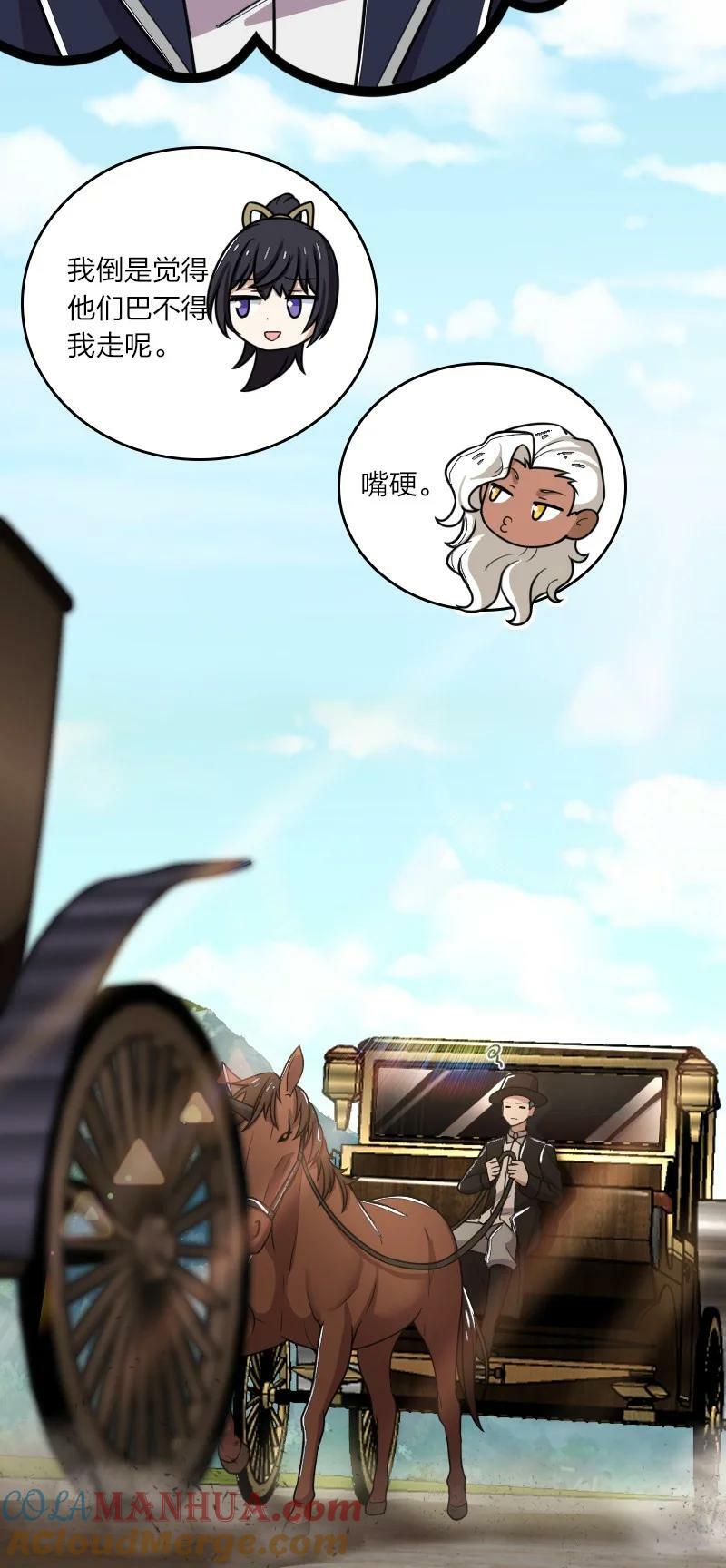 252 不过如此6