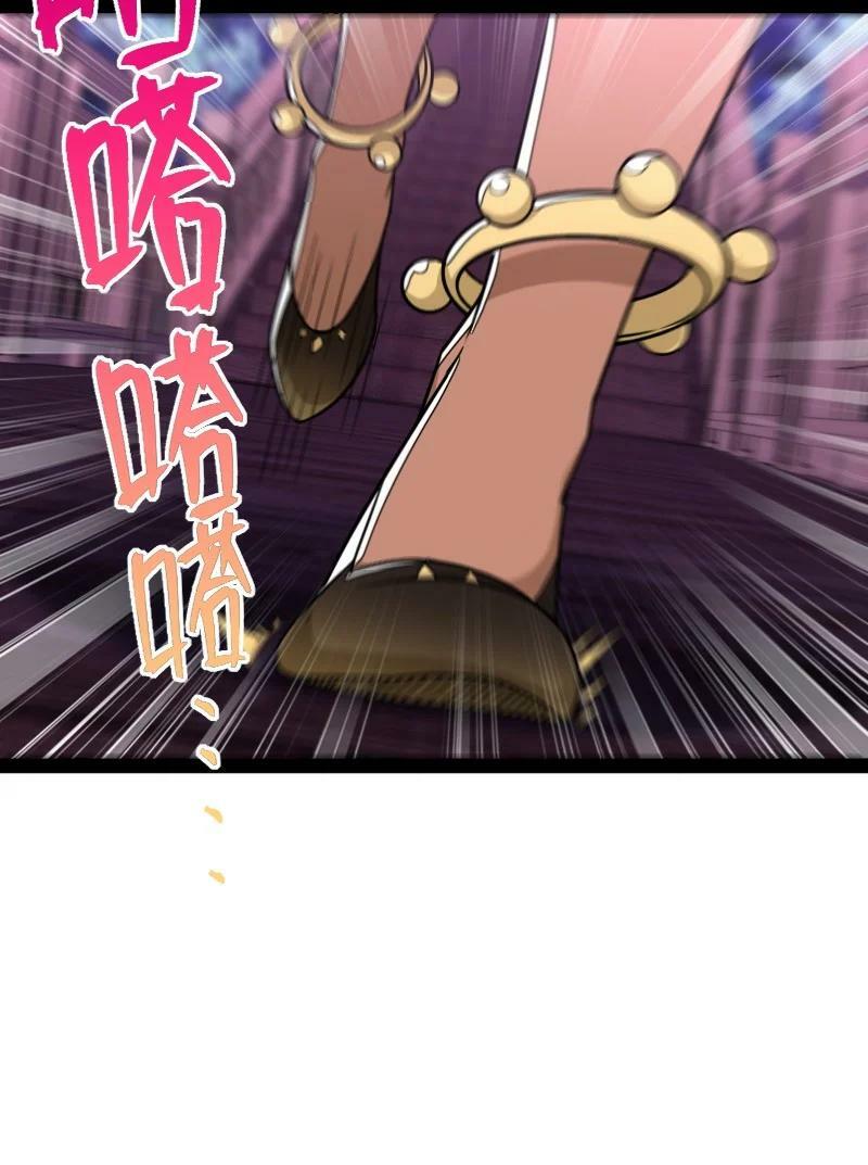 280 罪孽深重16