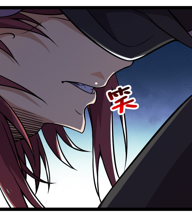 038 大不了一起死42