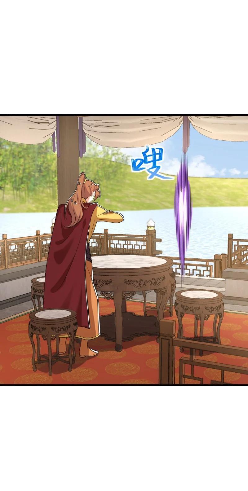 284 继承人29
