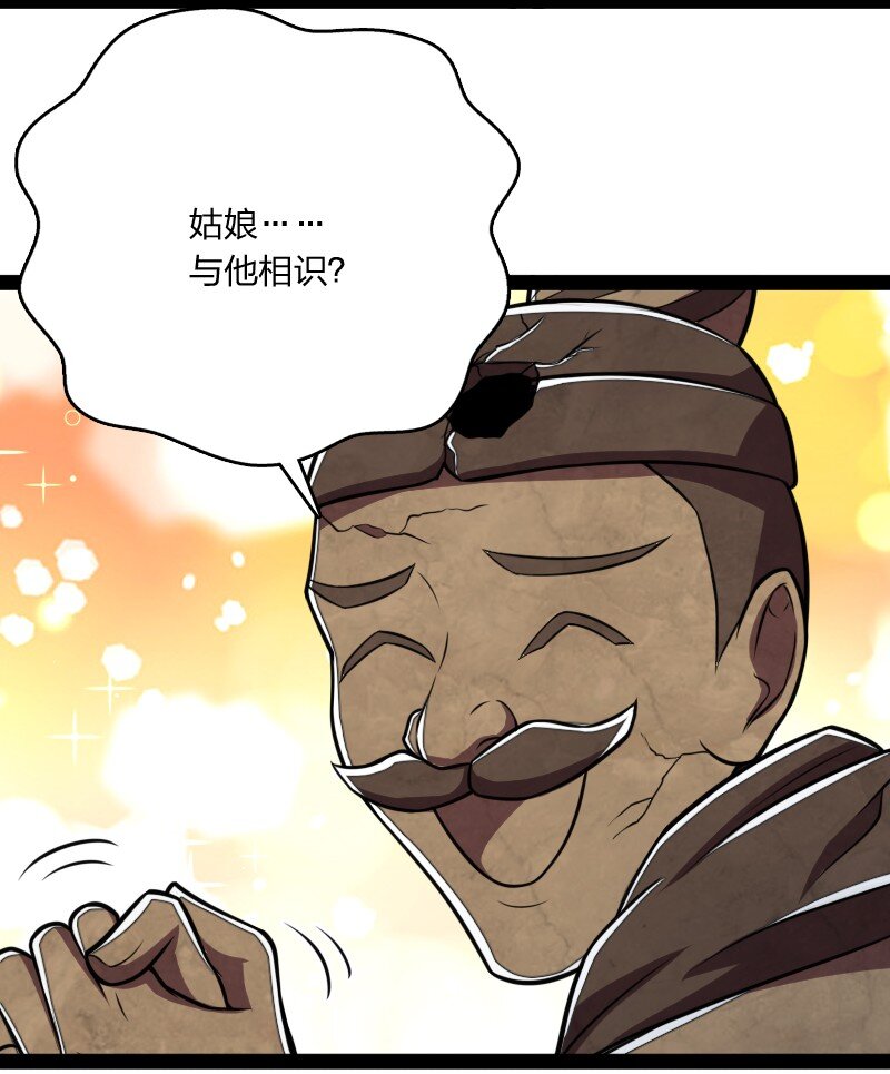083 通行令牌42