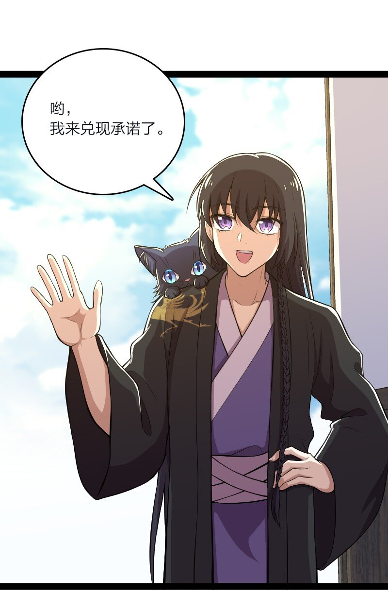 095 诱拐代替购买33
