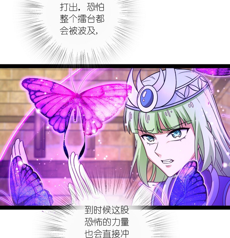 214 提前结束12