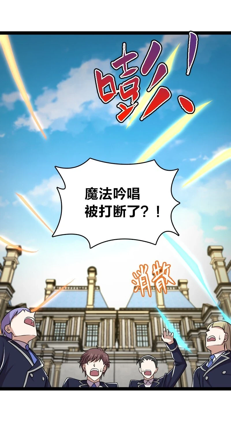 240 欺人太甚19