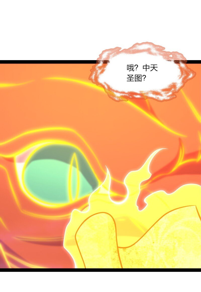 111 西神州8