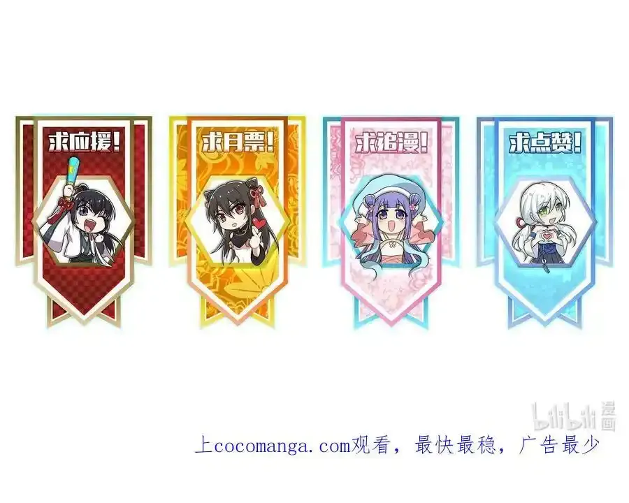 221 没有其他的意思55