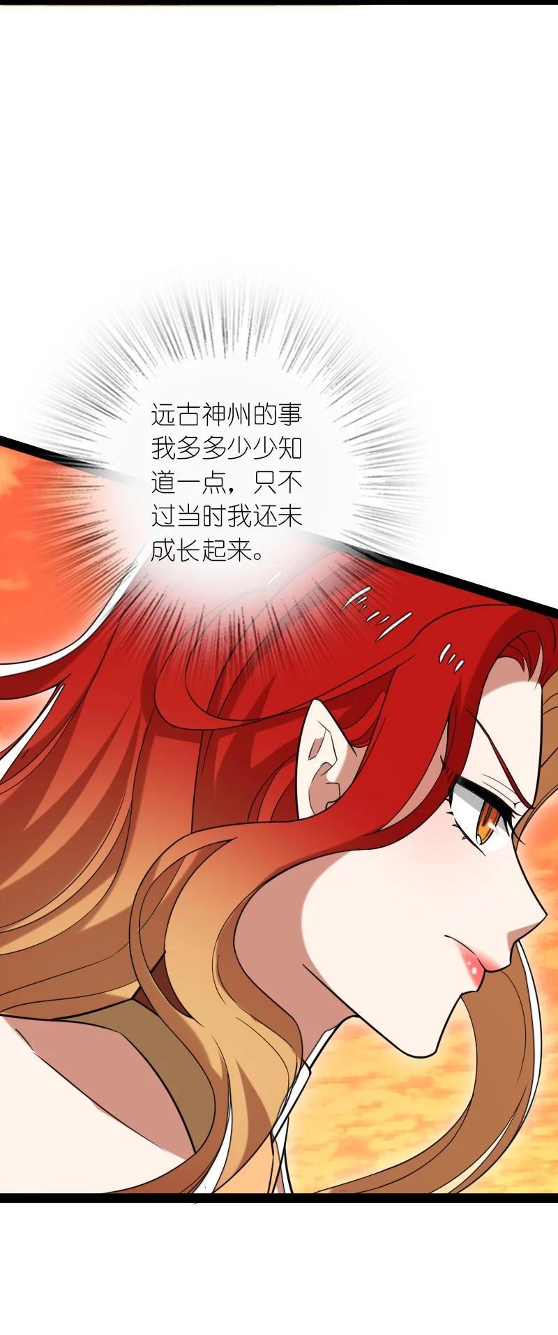 295 要节制29