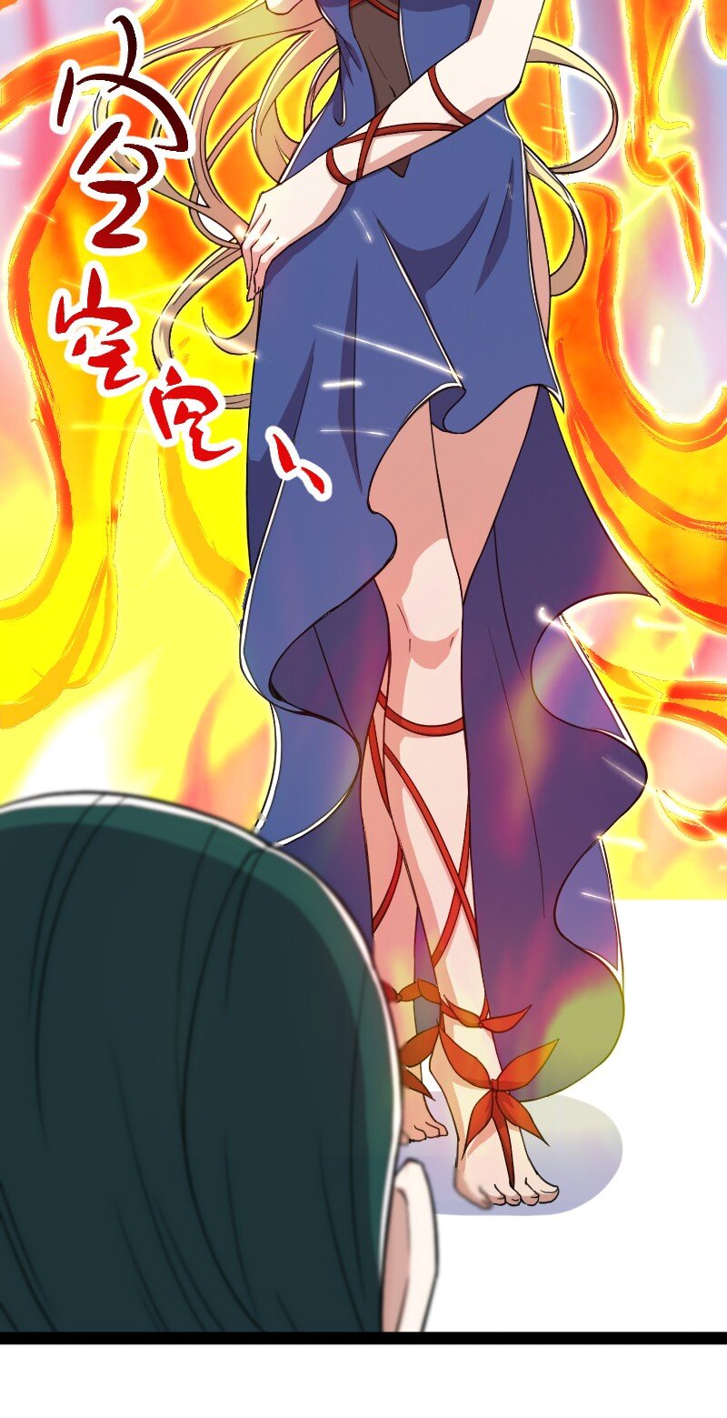104 试炼开始55