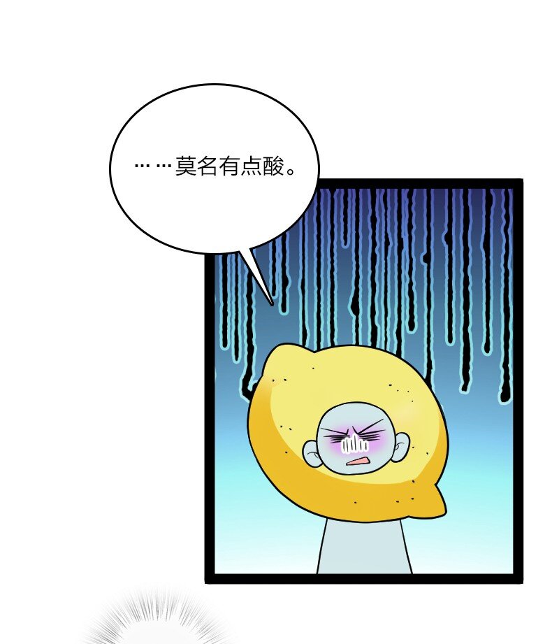 175 天池澡堂25