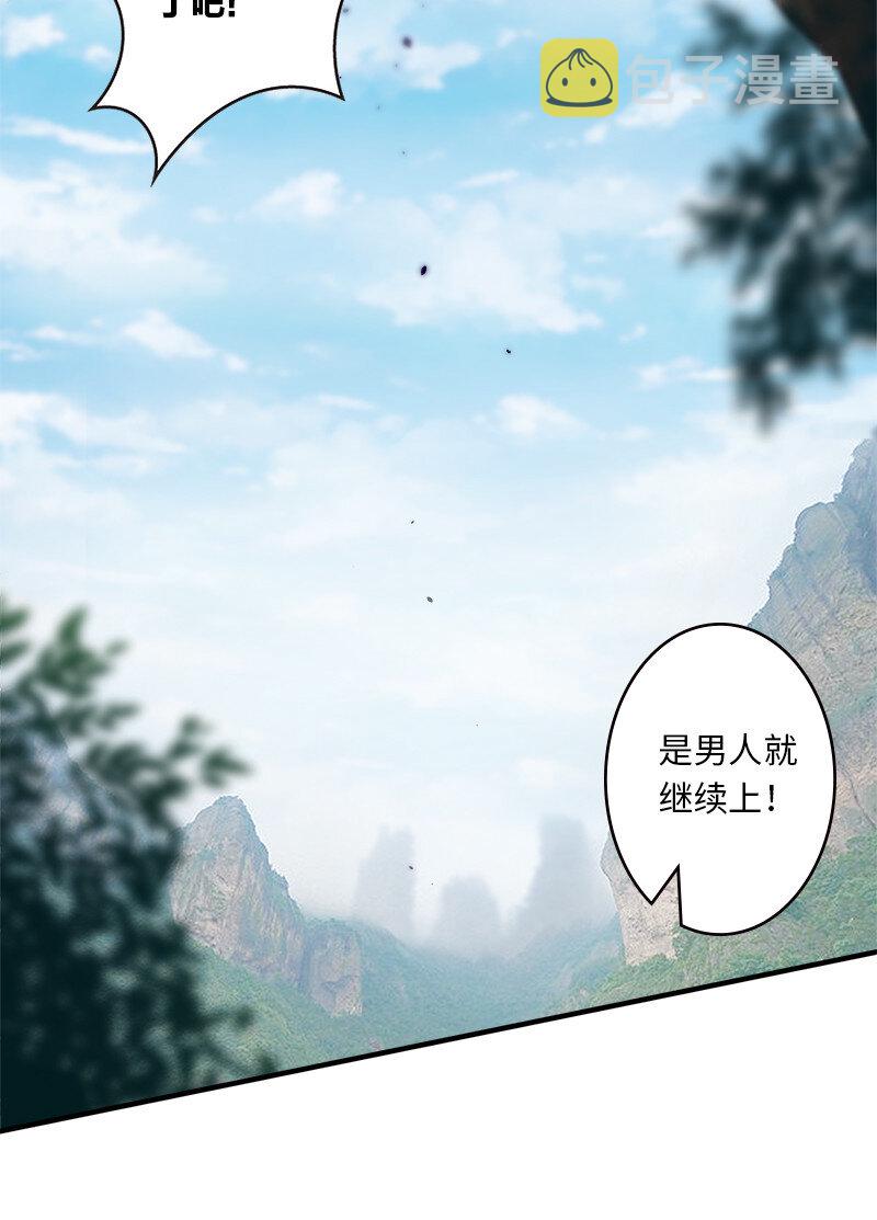 005 他实在是太快了8