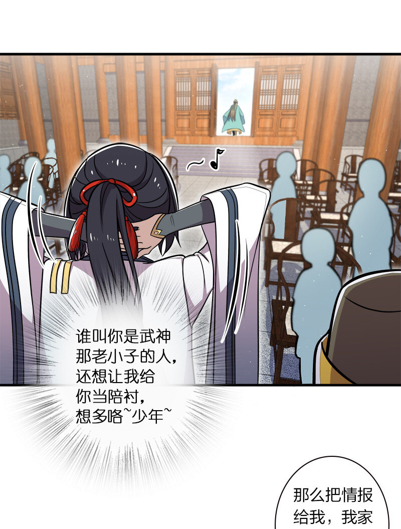 017 拍卖会里喊666的35