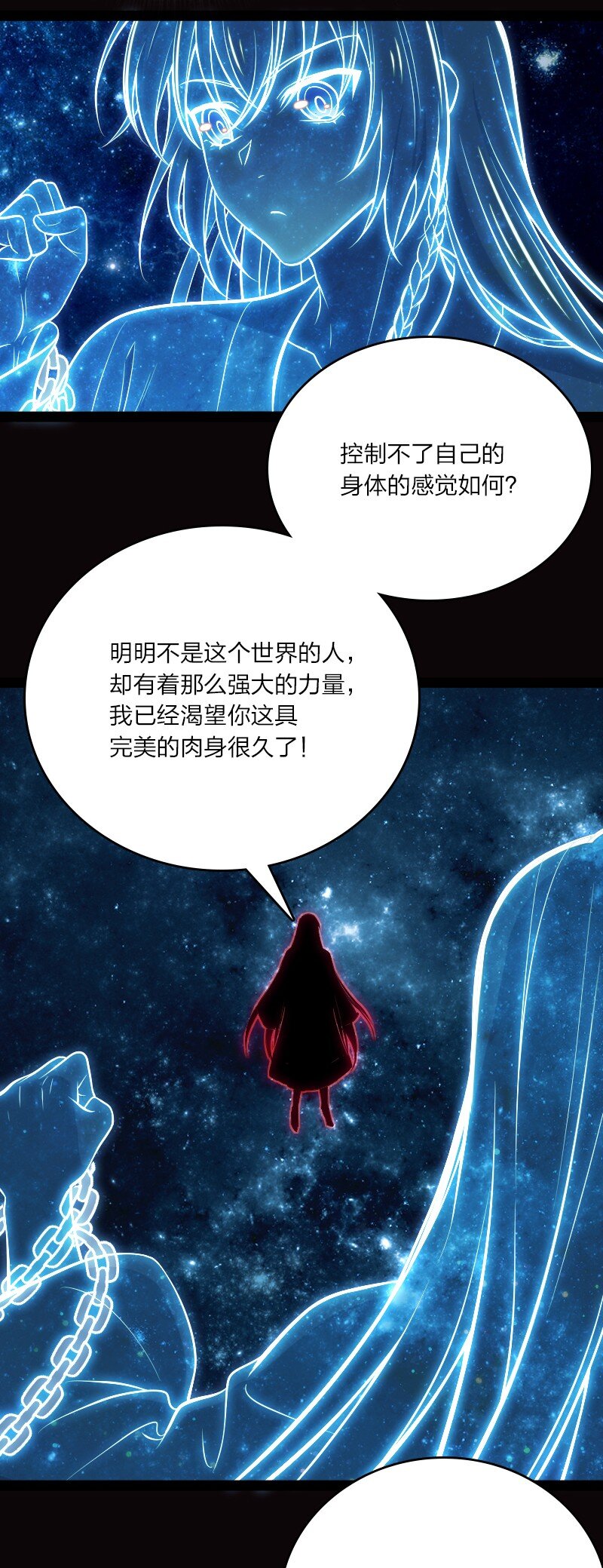 094 猫咪？26