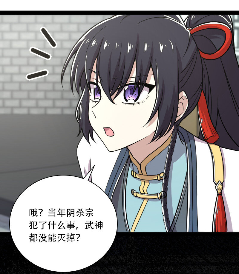 032 大号要上线了14