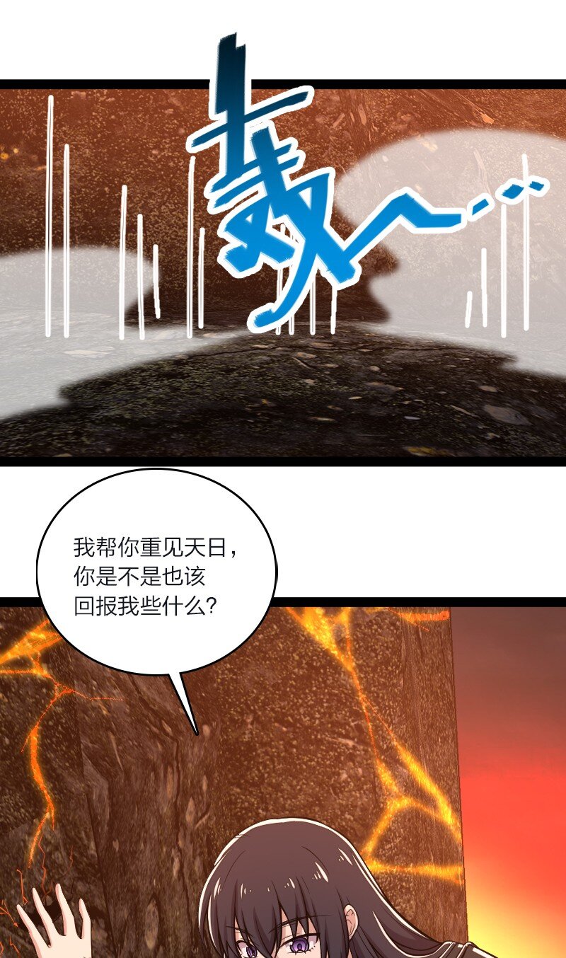 095 诱拐代替购买18