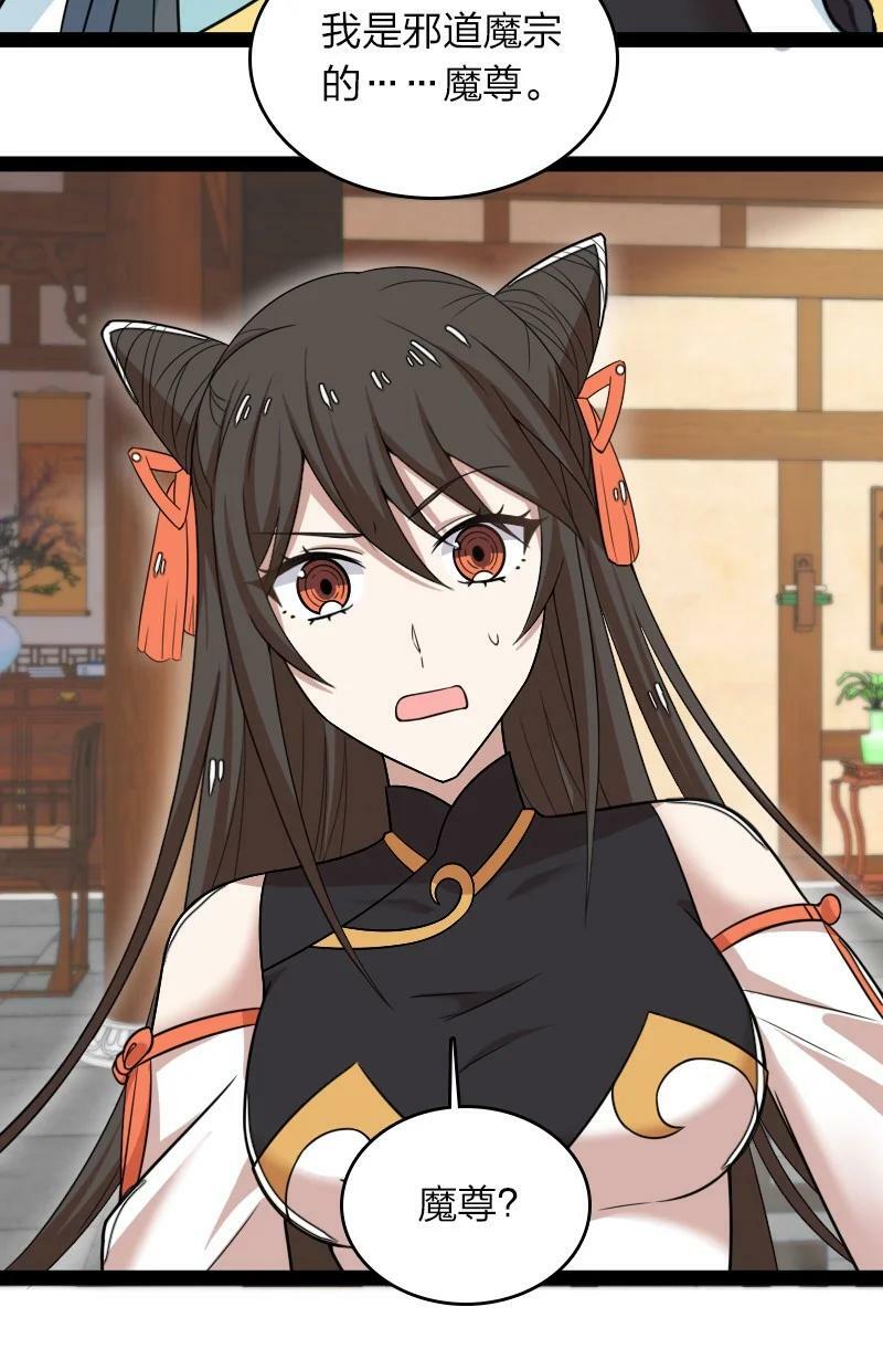 275 还有多少19