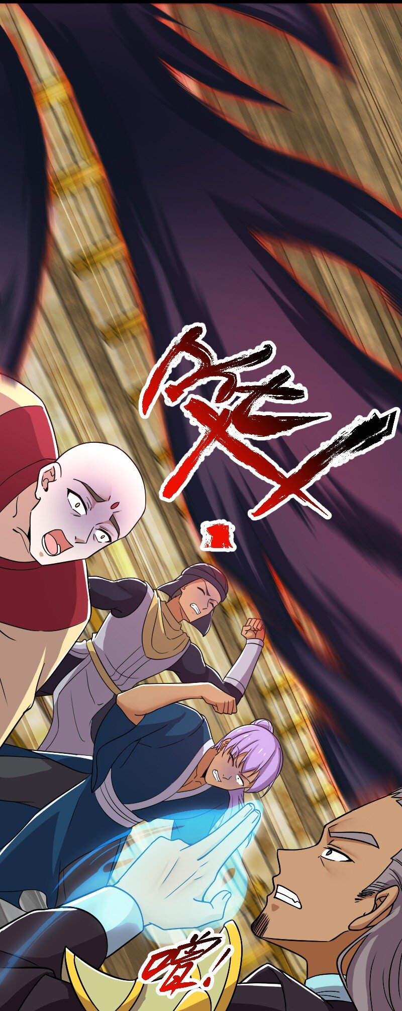215 去他x的神明25