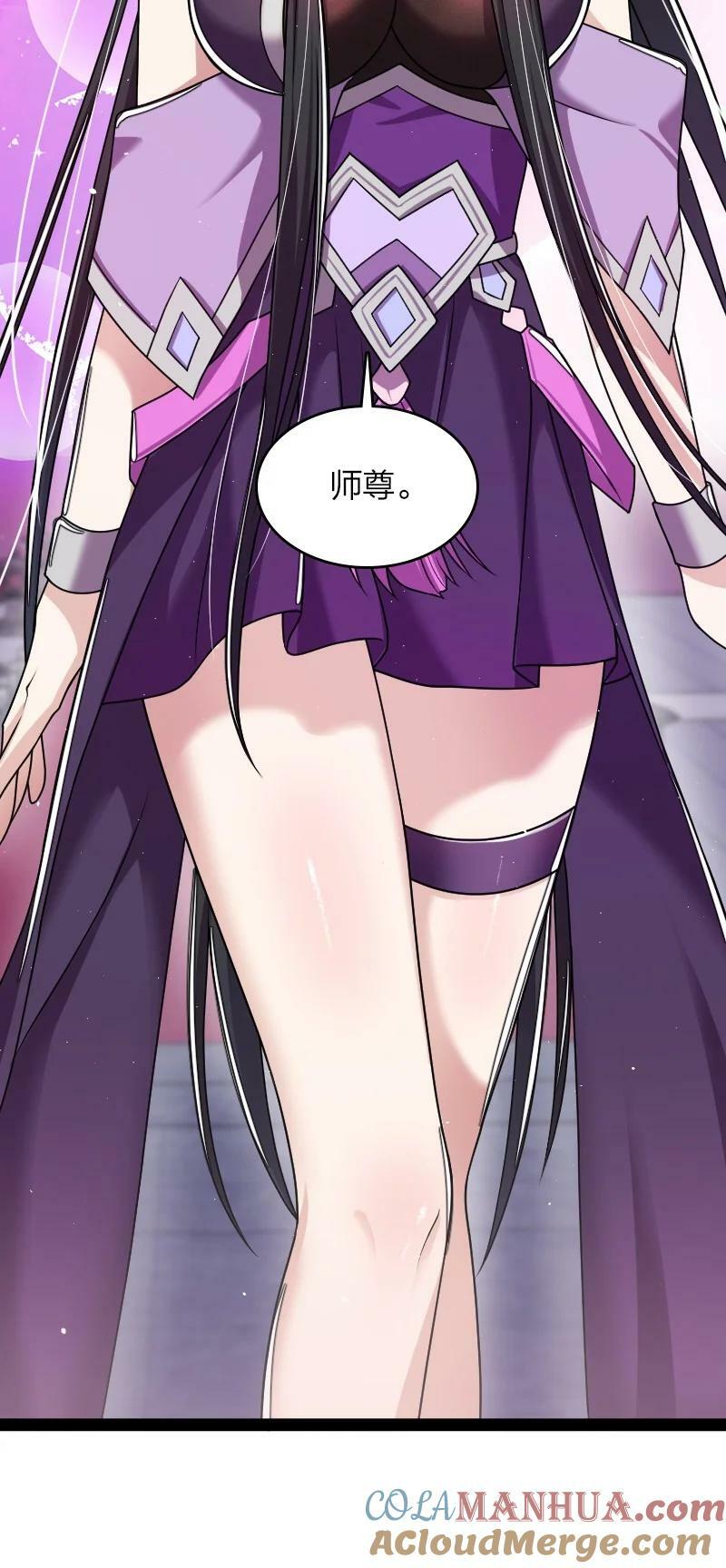 275 还有多少30