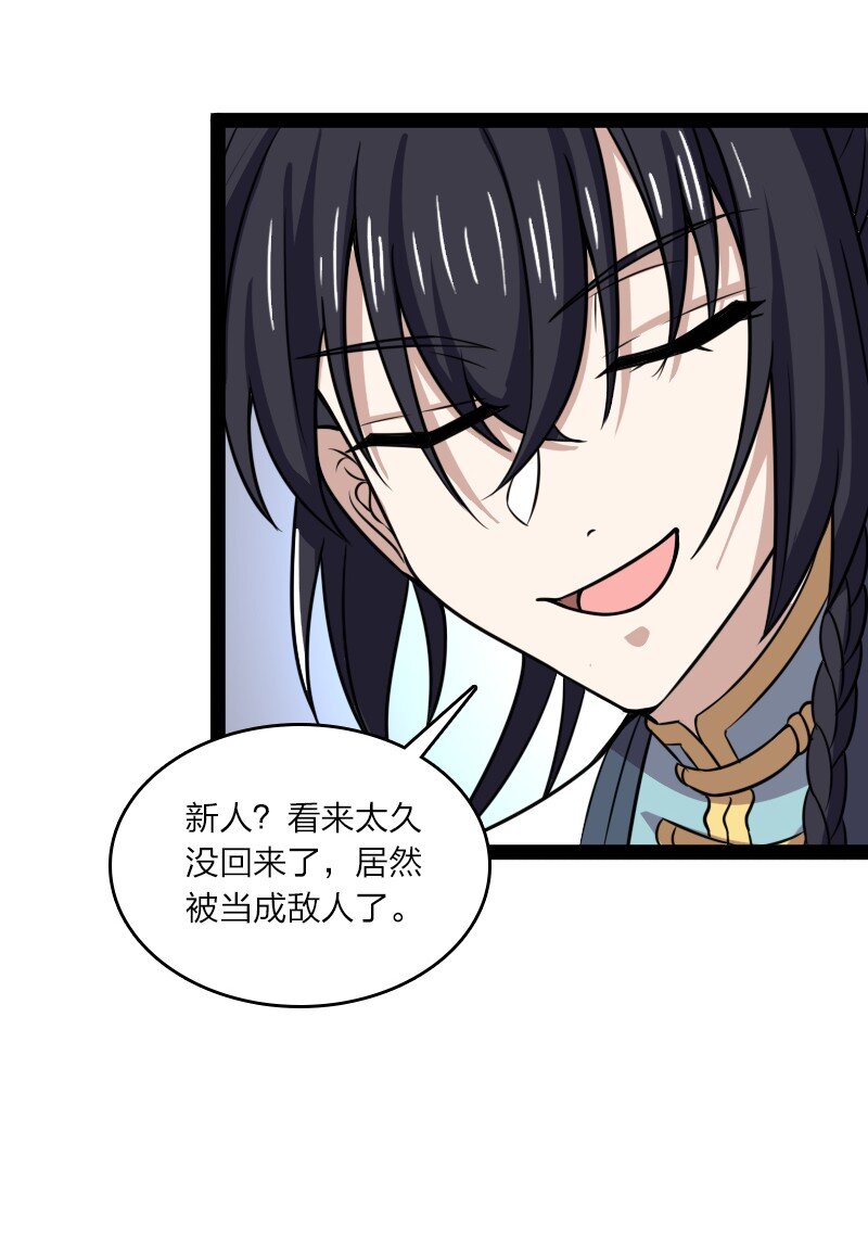 188 相公~40