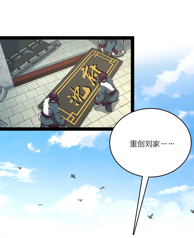 096 你终于回来了1