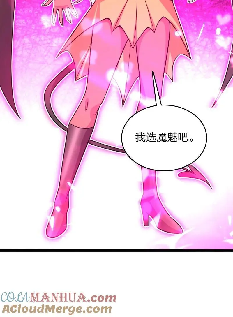311 好戏开场9