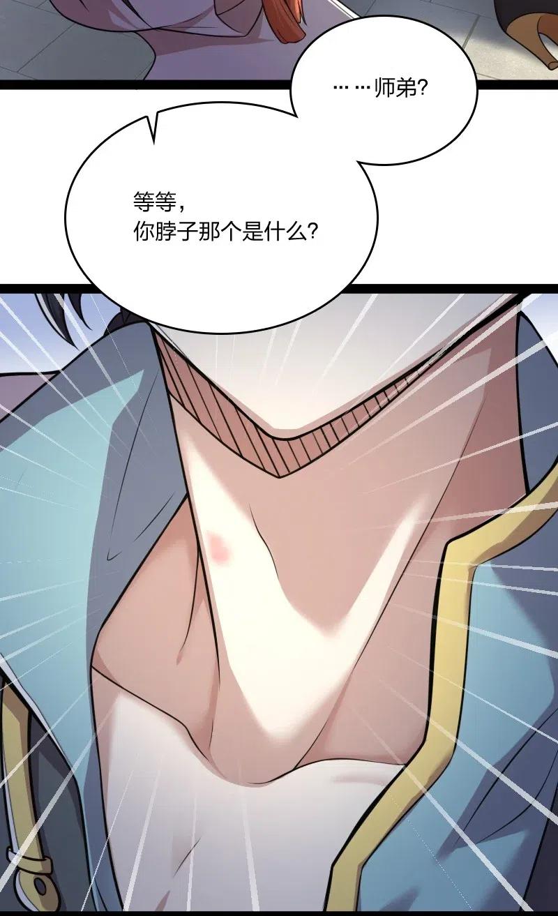 062 极限压枪46