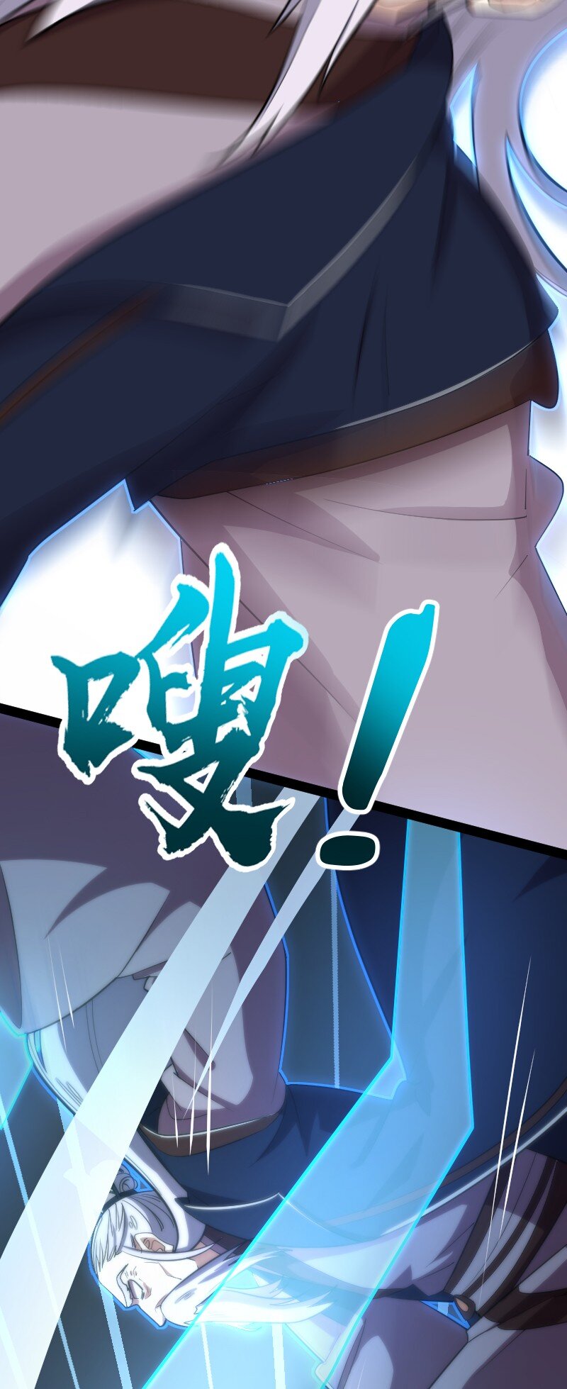 098 杀人诛心29