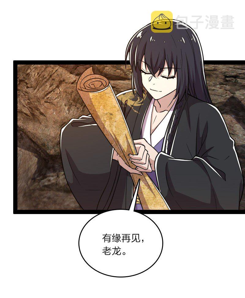 111 西神州27