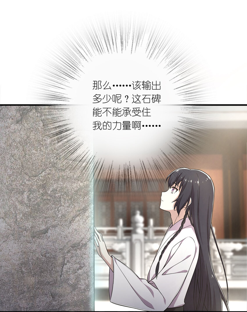 002 弟子招收大会！36
