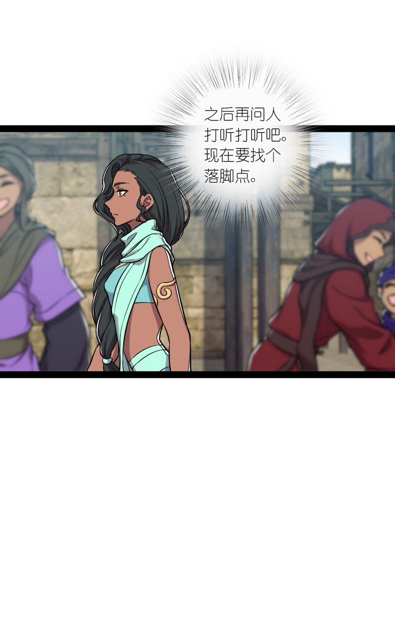 200 就在隔壁12