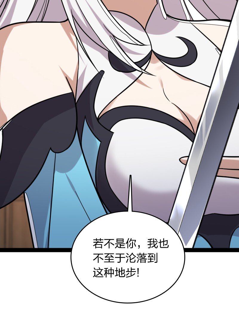 226 最差班级13