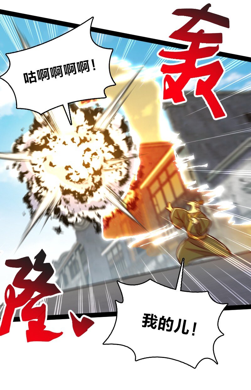 126 首个对手15
