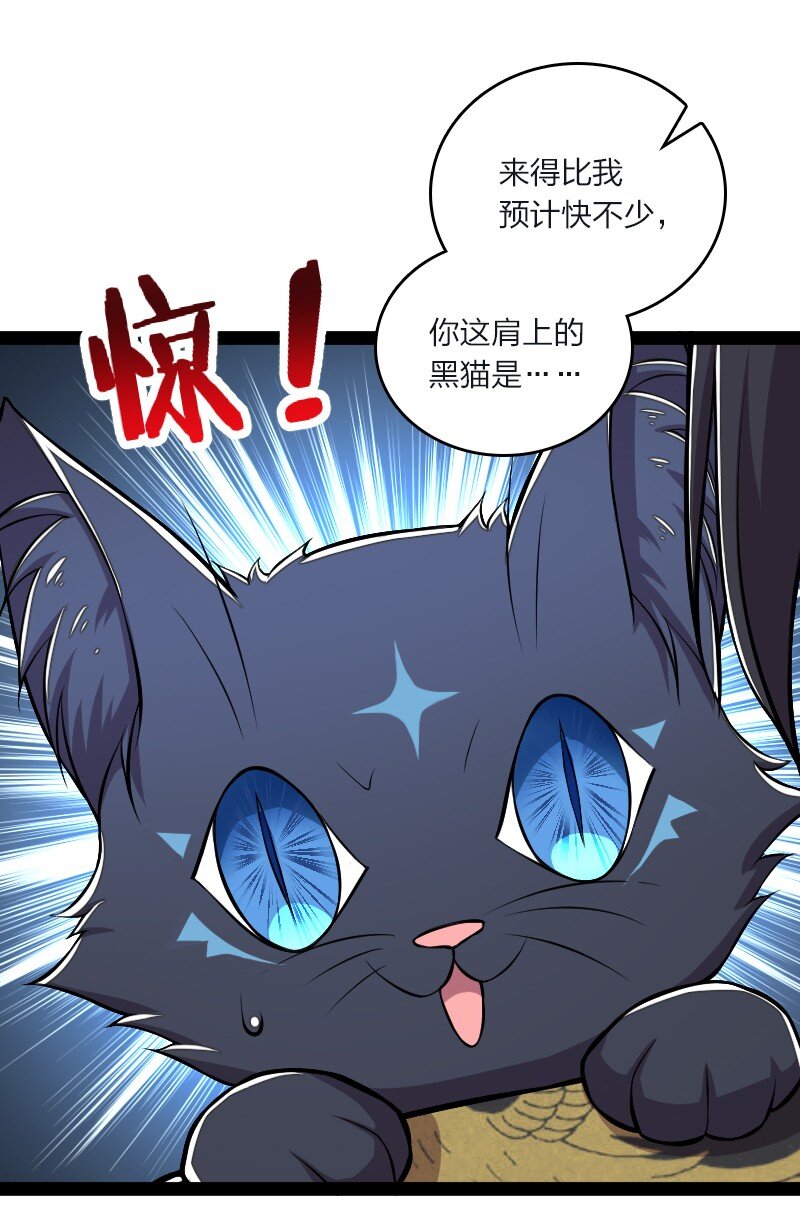 095 诱拐代替购买34