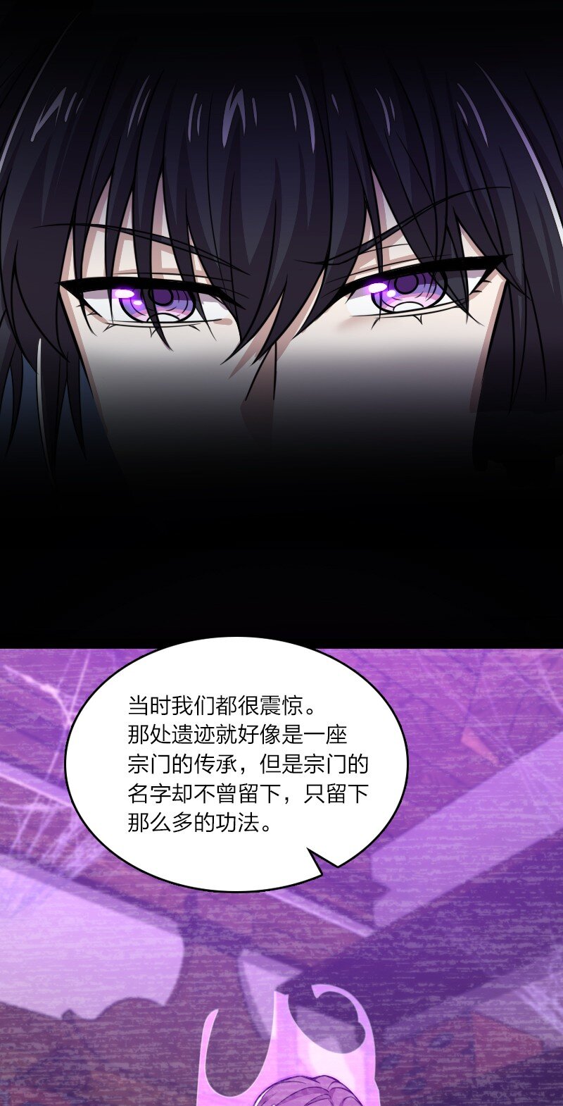 189 就睡这里30