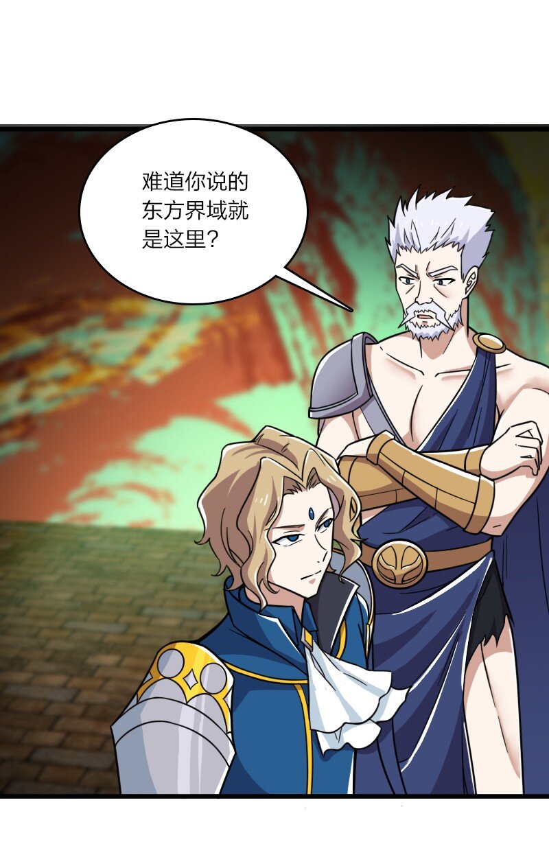 212 传送失败60