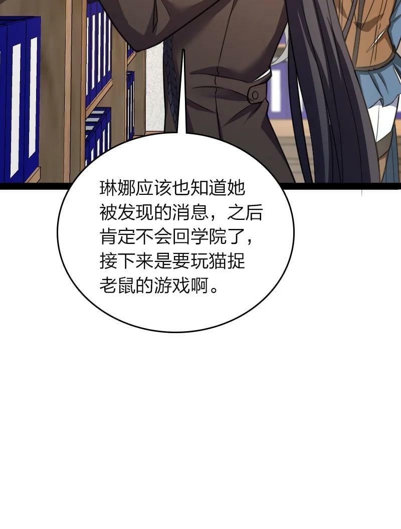 247 找点乐子40