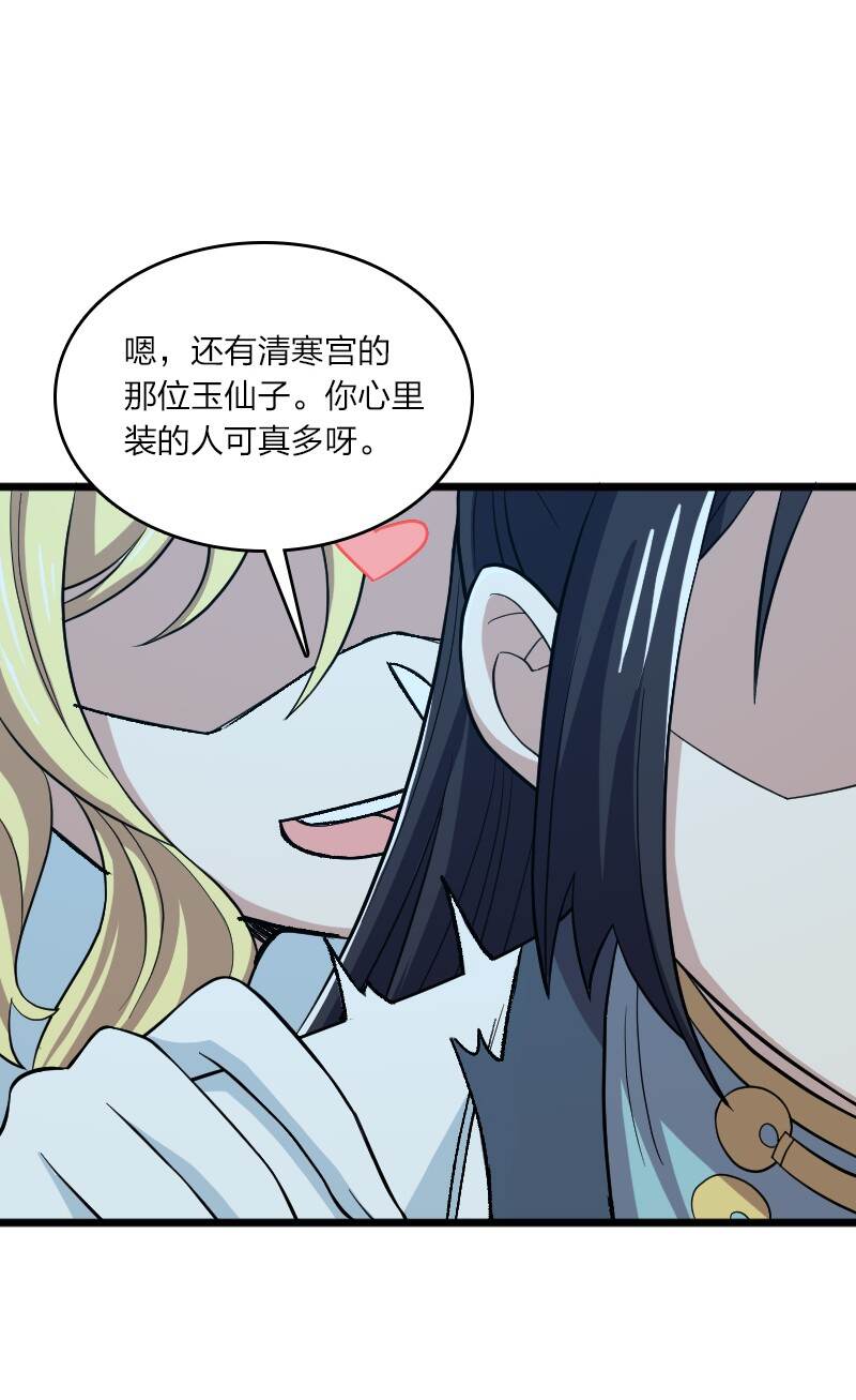 178 即将到达战场16