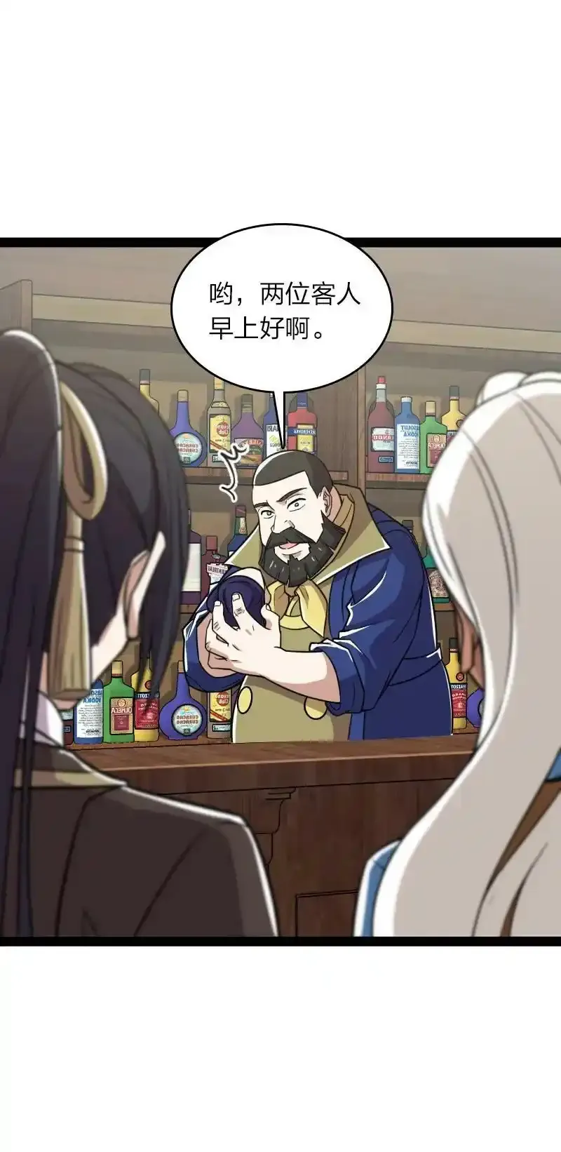 221 没有其他的意思16