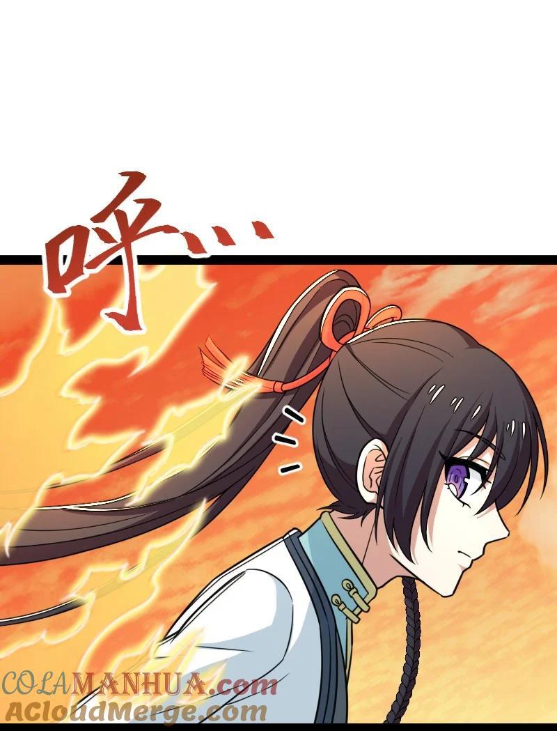 294 身份3