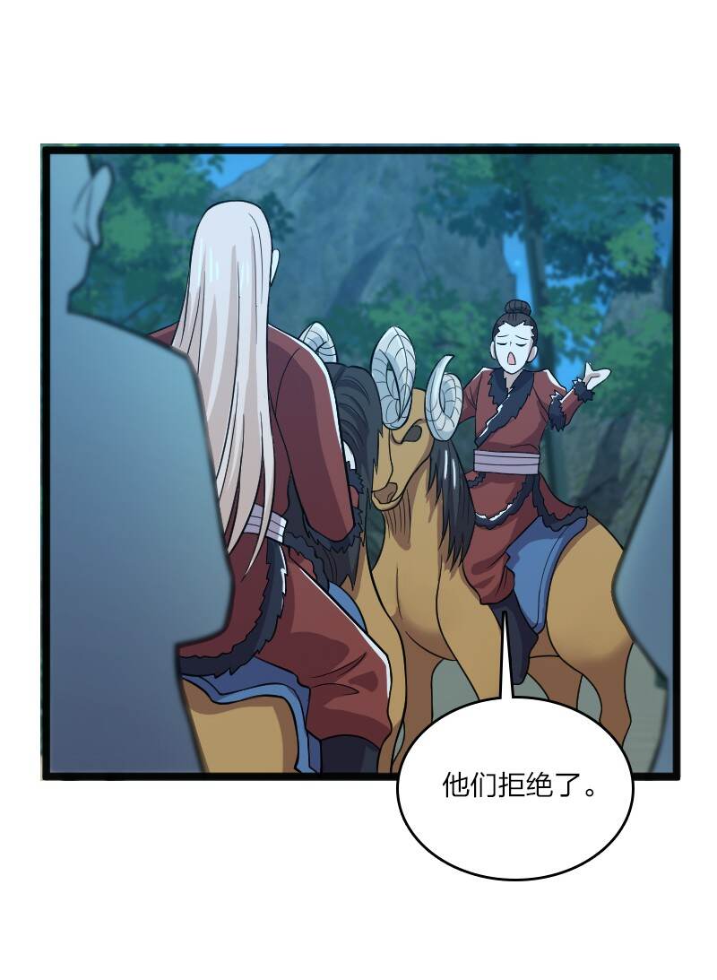 178 即将到达战场25