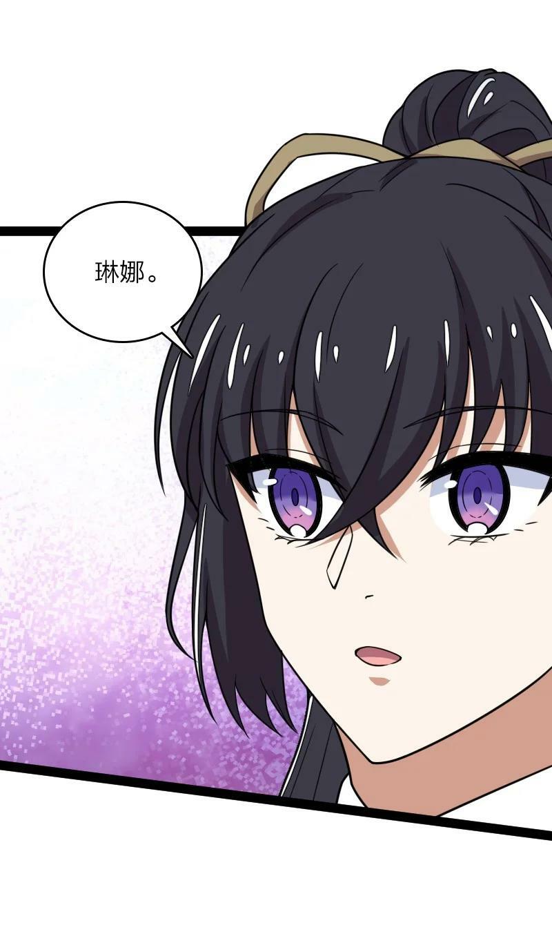 247 找点乐子7