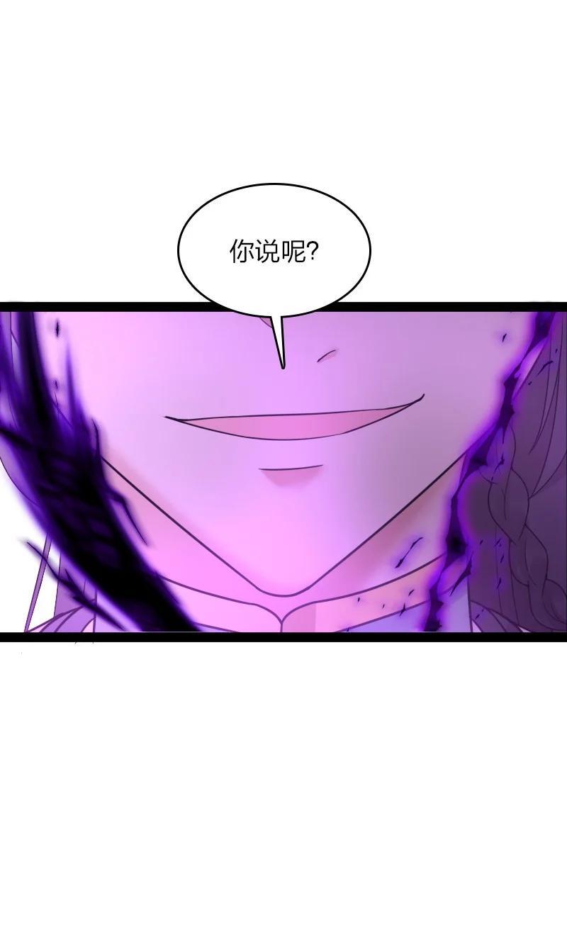 295 要节制7