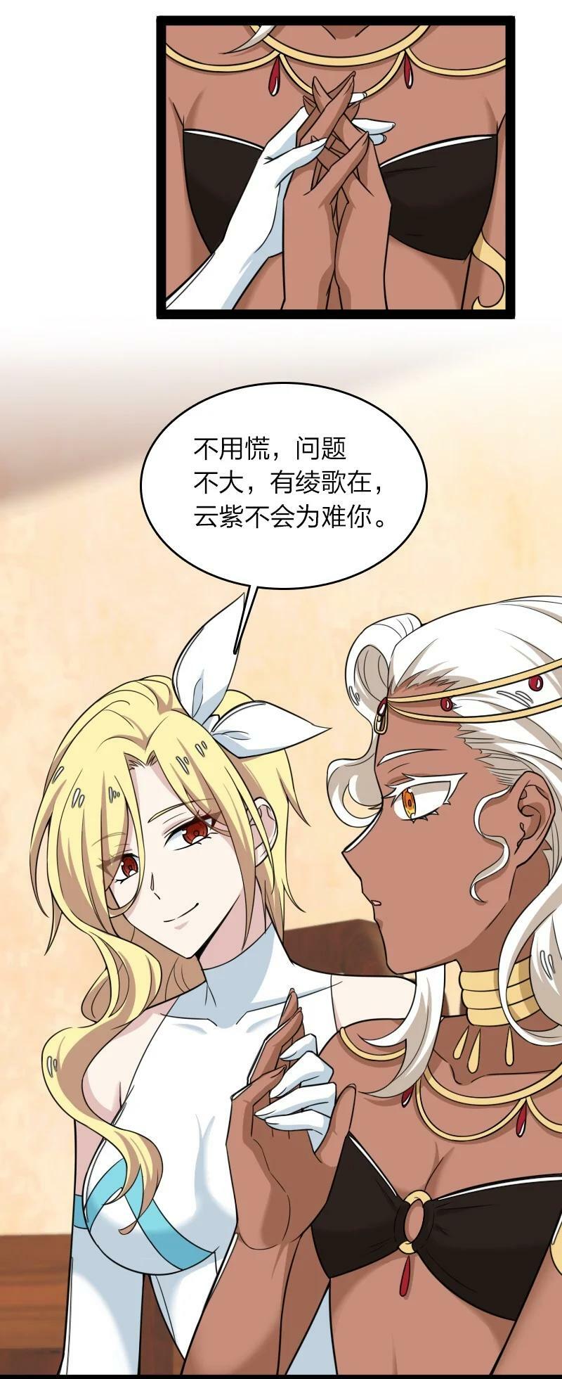 275 还有多少13