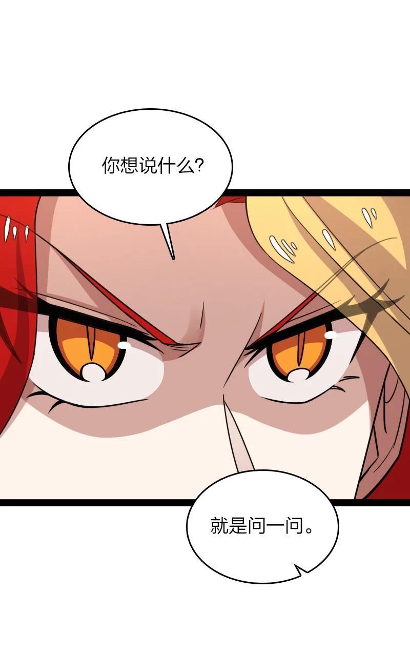 294 身份32