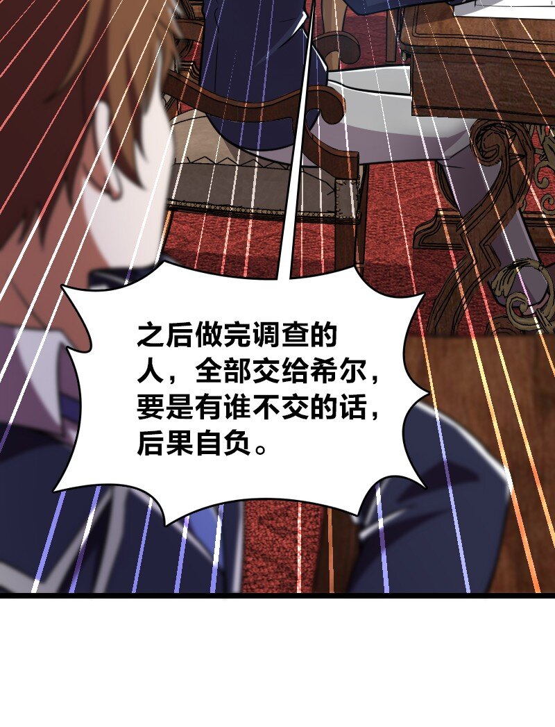 229 训练24